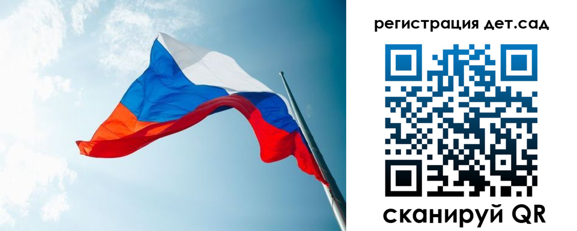 временная регистрация адрес в Кондопоге